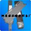 供应碳化钨焊条 